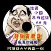 wordʽôд